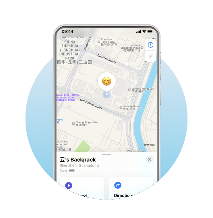 support-Find-My-network support-Find-My-network